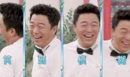 杨迪夫妻爆料事件视频在线观看,视频内容揭秘，真相大白