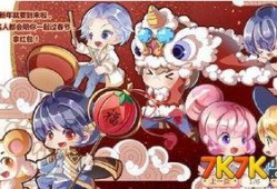 奥比岛最新爆料更新时间