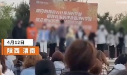 陕西考生爆料视频,揭秘高考现场真实情况