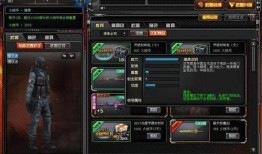 cf十二月最新爆料,神秘新武器与重大更新前瞻
