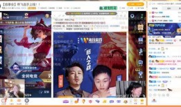 大锤直播间爆料视频大全,揭秘娱乐圈幕后真相