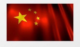 五星红旗爆料视频,视频爆料背后的真相与启示