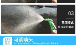 水枪神器爆料视频,震撼爆料视频带你领略消防利器风采
