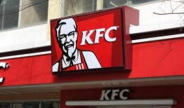 爆料肯德基的视频播放,视频曝光惊人内幕，消费者权益引关注