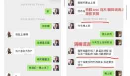 穿书吃瓜娱乐圈晋江,娱乐圈晋江的奇幻之旅