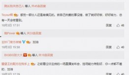 绑定娱乐圈吃瓜系统盛柠,揭秘明星幕后故事