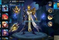 杨戬最新爆料视频播放下载,揭秘幕后真相，下载观看不容错过！