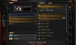 cfms2活动最新爆料,全新内容与惊喜揭晓