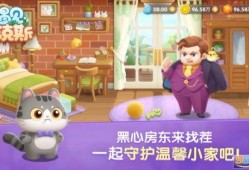 遇见喵克斯爆料视频,揭秘视频背后的精彩故事