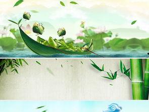 娱乐吃瓜背景模板图高清